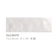 Kép 1/2 - realonda zilij white 15x45 cm
