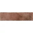 Kép 2/7 - ribesalbes boston charlestone 7x28 cm