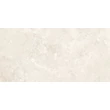 Kép 1/2 - saime travertino beige crosscut matt padlólap 30x60 cm