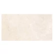Kép 1/4 - savoia oasi avorio 60x120 cm