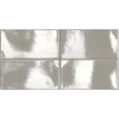 Kép 1/2 - sichenia mini grigio glossy csempe 6,25x12,5 cm