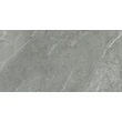 Kép 1/3 - sintesi j.u.s.t. ash 30x60,4 cm