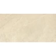 Kép 1/2 - sintesi j.u.s.t. cream 30x60,4 cm