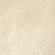 Kép 1/2 - sintesi j.u.s.t. cream 60,4x60,4 cm