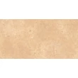 Kép 1/3 - sintesi terracotta ocra 20x40,6 cm