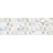 Kép 1/3 - undefasa chromatic gris decor 25x75 cm