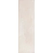 Kép 1/3 - undefasa portobello beige 31,5x100 cm