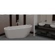 Kép 1/4 - wellis Sierra akril térkád 173x77,5x71