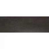 Emigres Slab