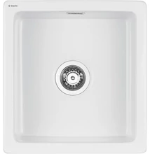 deante sabor 450x475x180 bialy/white zcb 6103