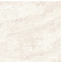 cersanit stone beige padlólap 42x42 cm