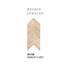 rondine sherwood chevron decoro maple 24x50 cm