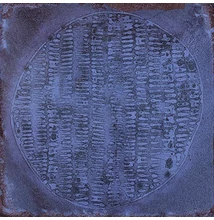 vives luca carlo marino 20x20 cm