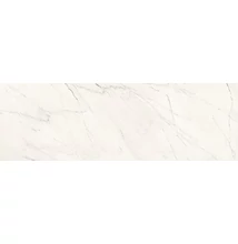 cersanit break the line white micro 40x120 cm