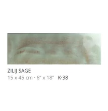 realonda zilij sage 15x45 cm