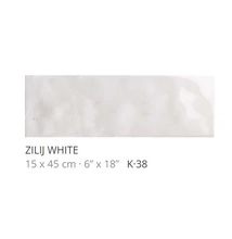 realonda zilij white 15x45 cm