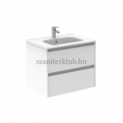 bannio sansa 70 függesztett alsószekrény 71928, fehér