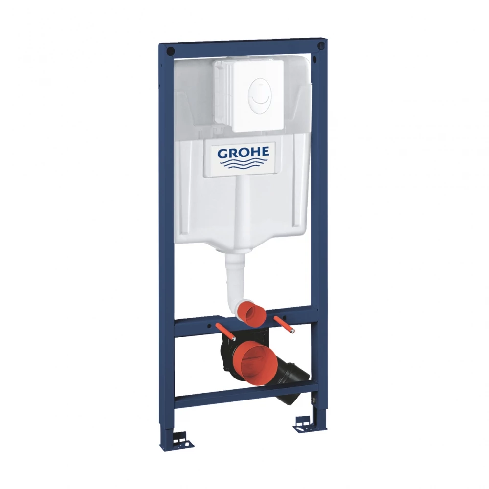 grohe rapid sl 2:1 wc szett fehér skate nyomólappal 38764001