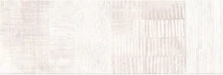 cersanit georgi cream inserto satin 25x75 cm