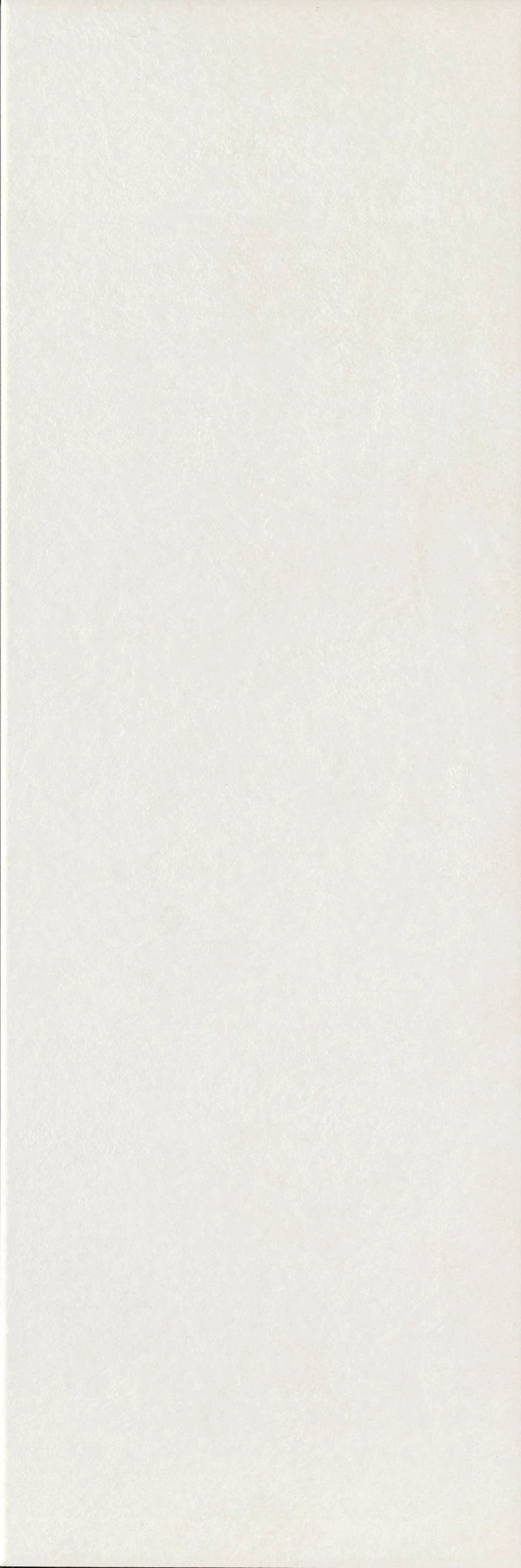 marazzi chalk butter M02D 25x76 cm