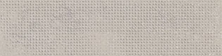 arcana layers overlap white 8x31,5 cm